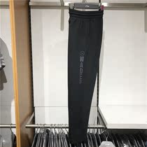 Li Ning 2019 Autumn New Health pants mens Wade series breathable trousers closing casual sports pants AKLP435