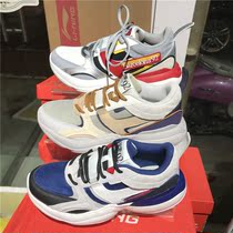 Li Ning 2019 Men and Womens Style 92 Leisure Sports Couple Shoes Vintage New York Fashion Week AGLP083 086