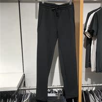 Li Ning 2019 New Mens Sweater Wade Sweatpants Breathable Quick Dry Flat Knitted Sweatpants AKLP433