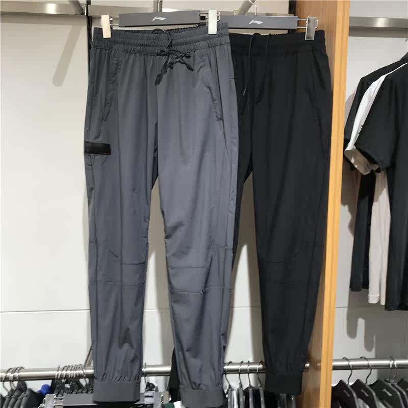 Li Ning 2019 Fall New Sports Pants Basketball Series Men's Fashion Tide Speed Dry Closing Long Pants AYKP099