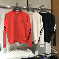 Li Ning 2019 autumn new sweater casual pullover long sleeve womens sports trend fashion sweater AWDP352
