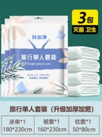 Классическая модель [3 упаковки отдельных наборов] утолщен и увеличен