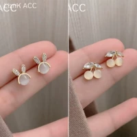 Универсальный комплект