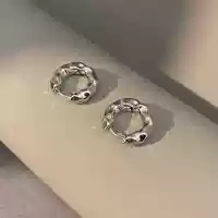 Серебряный