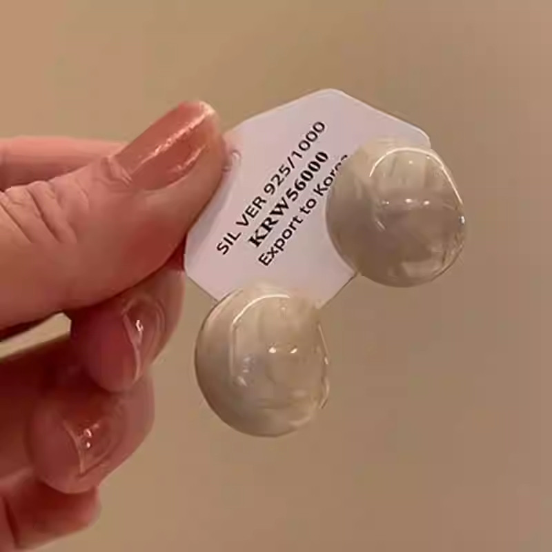 French Retro Milky White Drip Glaze Bean-Shaped Earrings, Artistic Oval Geometric Earrings, Versatile and Chic Earrings, Niche Design