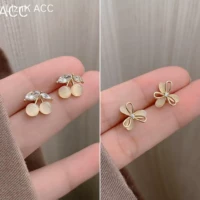 Милый комплект