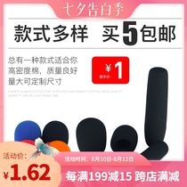 Handheld conference interview KTV microphone microphone sponge cover windproof cotton blowout cover High and low density sponge cover