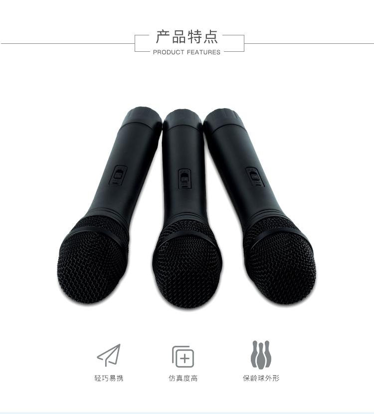 Mô phỏng micro giả mô hình micro vỏ trình diễn giai đoạn neo hiệu suất studio chụp ảnh đạo cụ đồ chơi trẻ em giá micro không dây shure