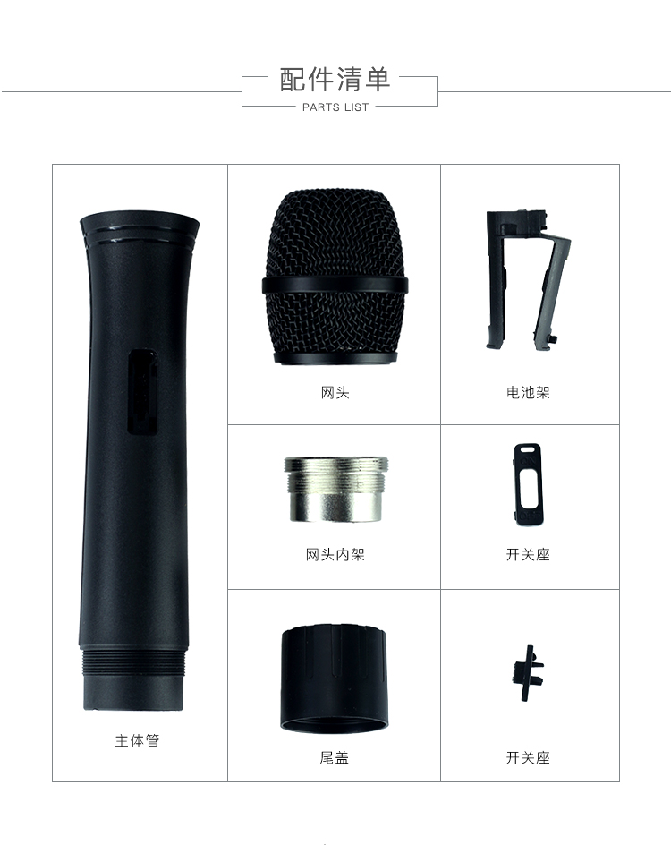 Mô phỏng micro giả mô hình micro vỏ trình diễn giai đoạn neo hiệu suất studio chụp ảnh đạo cụ đồ chơi trẻ em giá micro không dây shure