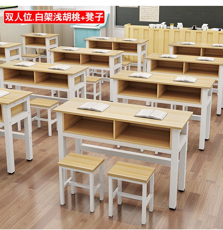学生培训课桌椅培训班课桌单人桌客户单人双人三人位培训双层批发-阿里巴巴