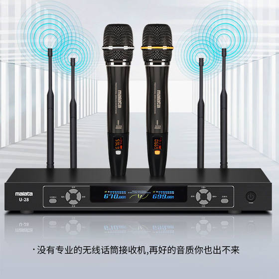 Malida Karaoke Bluetooth subwoofer audio home KTV karaoke machine set TV karaoke full set of speakers