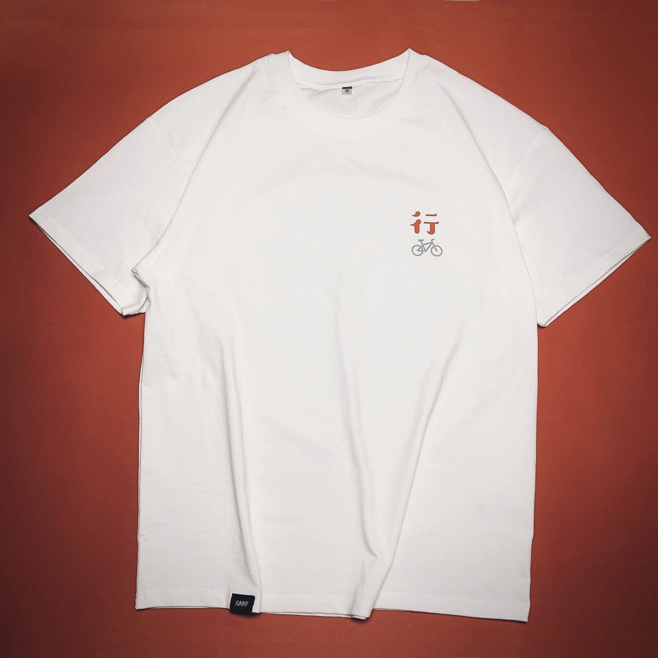 SAME movie good things Ride on my beloved bike Pure cotton T-shirt movie peripheral summer couple short-sleeved item