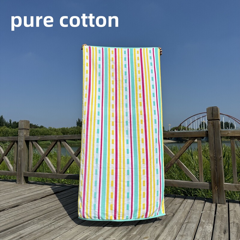 Foreign Trade European and American Cross-Border Popular Yarn-Dyed Multi-Arm Cut Velvet Multicolored Striped Pure Cotton Absorbent Large Beach Towel 90*180cm