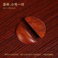 D99-411A Святой Грааль.