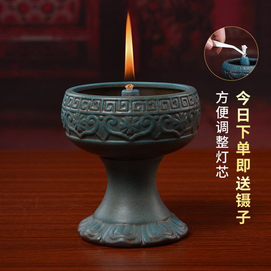 Oil lamp lamp liquid ghee lamp lamp seat Buddha lamp household long-bright lamp antique for Buddha Buddha front wick point sesame oil lamp