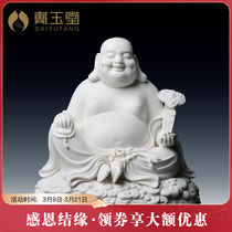 Dai Yutang Xiangyun Ruyi Maitreya Buddha Zhao Cai ornaments open belly Buddha statue home for bao ping and laughing Buddha