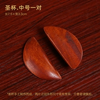 D99-411C Святой Грааль.