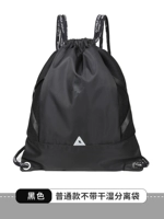 Черный [обычное издание не с влажным и влажным разделением]