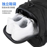 Сумка для путешествий, вместительная и большая сумка через плечо, портативная багажная спортивная сумка с разделителями