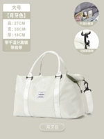 С разделителями, большой, 8897 мес.