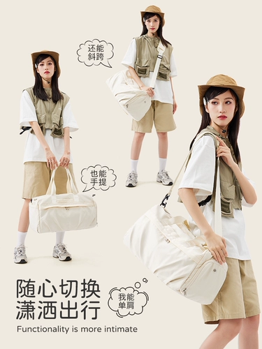 Спортивная спортивная сумка, сумка через плечо с разделителями для плавания, вместительная и большая багажная сумка для путешествий, сумка для хранения