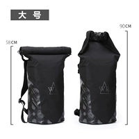 Черный, большой