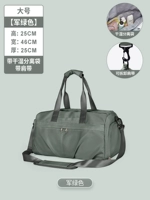 Зеленые большие туфли с разделителями