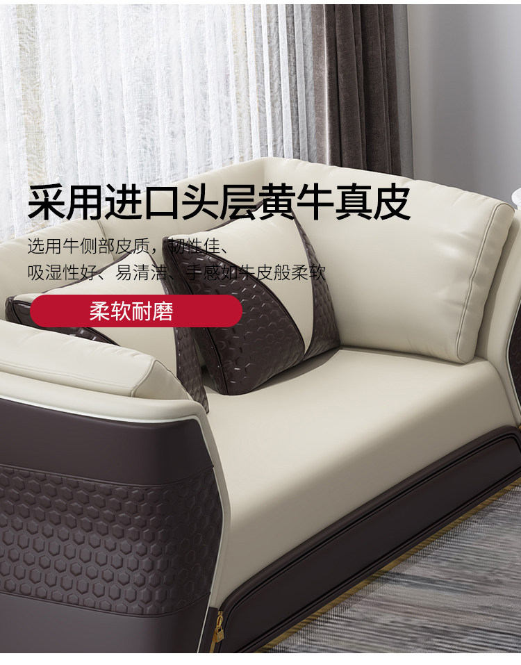 详情_09.jpg