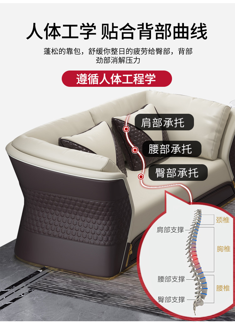 详情_14.jpg