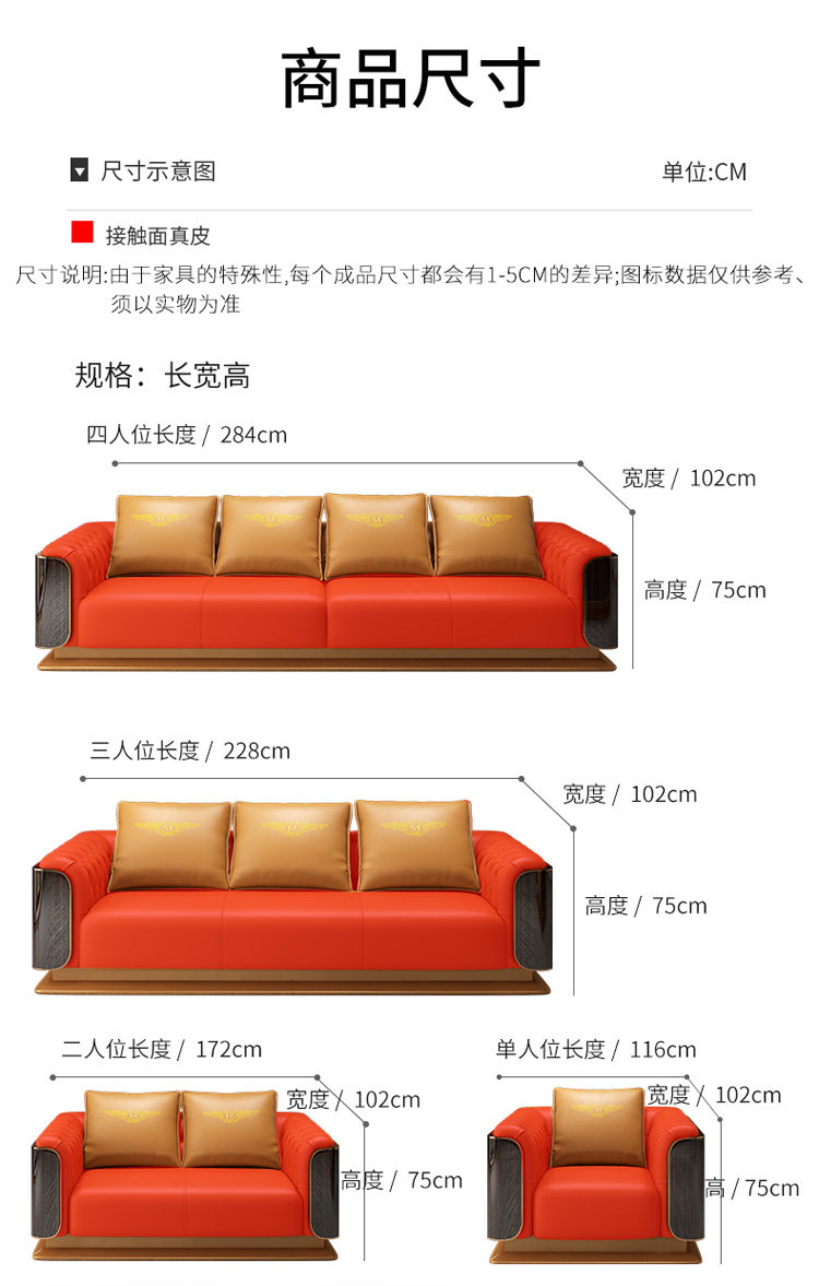 详情_20.jpg