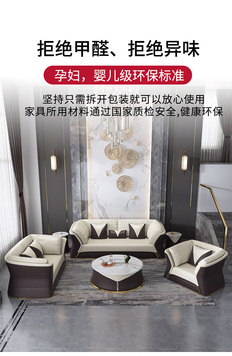 详情_07.jpg