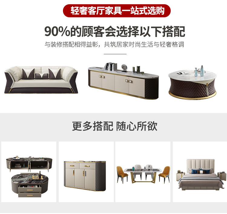 详情_05.jpg
