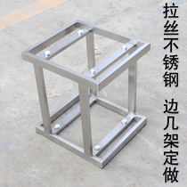  Sofa side table bracket custom-made small table side support frame Small coffee table custom glass table frame table legs custom-made