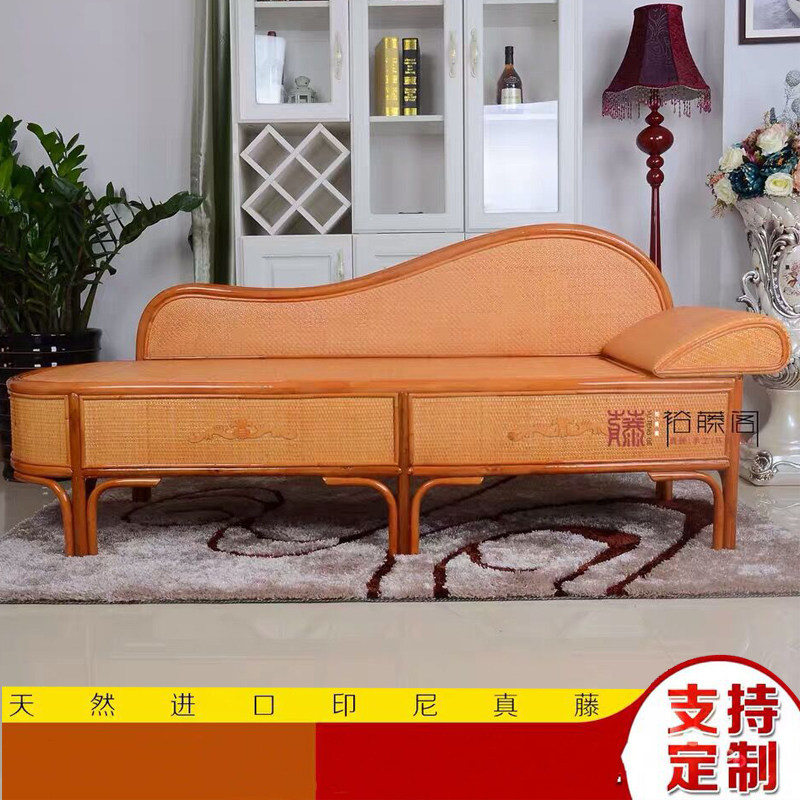 Natural rattan chaise longue bed rattan chair leisure chair rattan sofa recliner bed beauty collapse lazy simple woven rattan