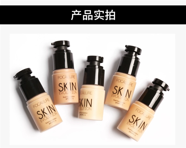 Air cushion BB cream che khuyết điểm cho da dầu Kem che khuyết điểm dạng lỏng không thấm nước Kem nền lâu kiểm soát không tẩy trang