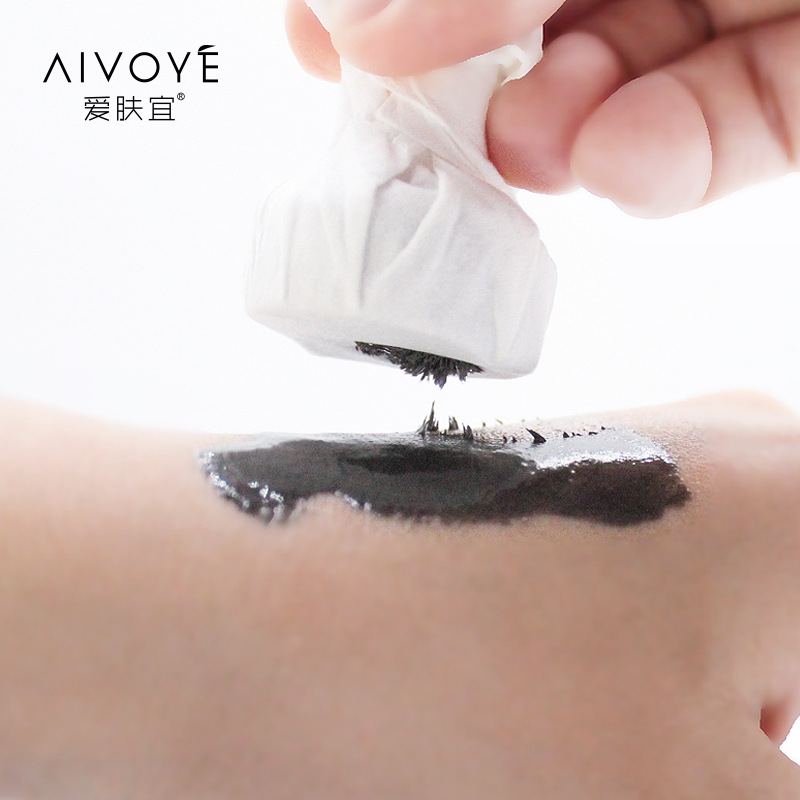 Magnet Mask Shake-Up Magnet Mask Magnetic Mask Magnetic Mask Deep Cleansing Pores To Black Head Moisturizing Moisturizing