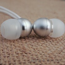 Fever headset clearance mega master DT8000 White version in-ear DIY dynamic coil fever headset