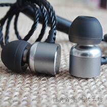 Support APTX lossless 5 0 high-end fever Bluetooth headset 10th anniversary version hanging neck Bluetooth