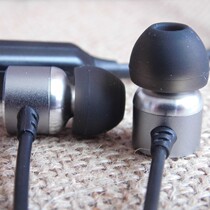 Top fever mega master 10th anniversary edition high-end fever Bluetooth headset wired neck