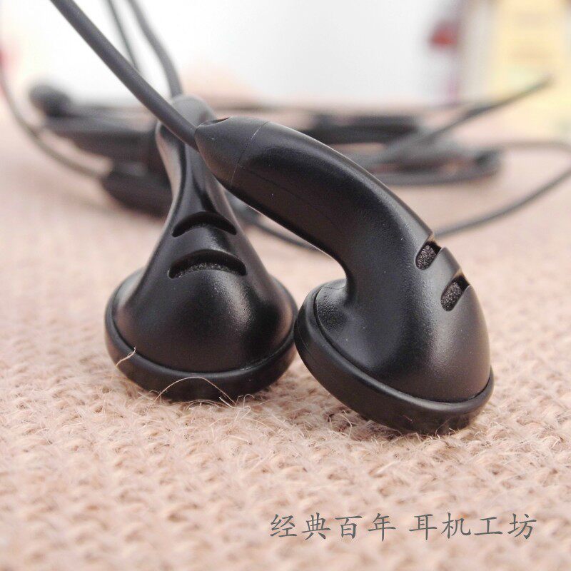 Full clearance old PK2 PK3 series unit DIY fever SR1 SR2 earplug HIFI headset DIY