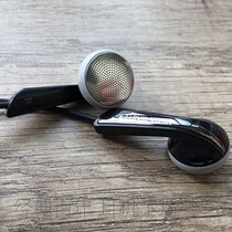 Store clearance HD1000 flat head headset earbud DIY bass line control HIFI fever