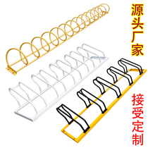 Bicycle Spiral Parking Rack Electric Vehicle Card Space Rack Shared Bicycle Vertical Parking Rack Ground Lock Parking Space
