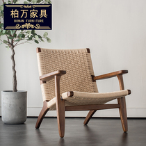 滕椅藤椅家用阳台懒人躺椅别墅酒店设计师民宿藤编椅子实木靠背椅