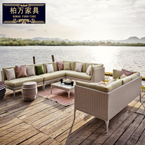 Outdoor rattan sofa combination designer courtyard terrace garden leisure sun protection waterproof lazy aluminum alloy sofa