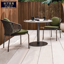 户外藤椅三件套阳台藤编家用休闲坐垫组合靠背编织庭院花园外摆