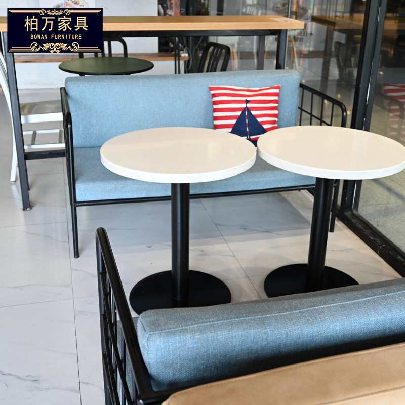 Hotel Sofa Combined Milk Tea Shop Coffee Iron Art Sofa Outdoor Aluminum Alloy Sofa Modern Balcony Garden Furniture