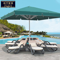 Large sunshade outdoor stall commercial business square super large outdoor rain dual-purpose large sun umbrella