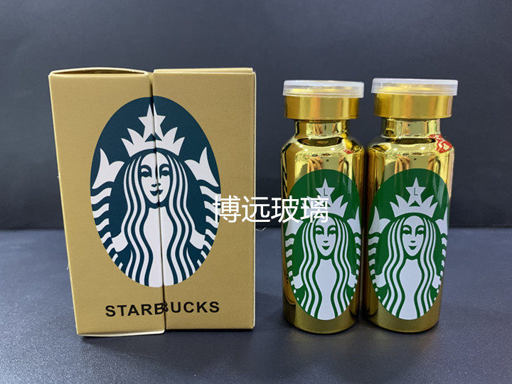 20ml oral liquid bottle snap-top bottle tube bottle pull tube bottle vial vial electroplating small gold bottle carton