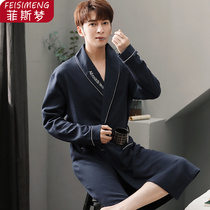 Sleeping robe mens spring and autumn season bathrobes pure cotton long sleeves with long style all-in-one autumn and winter style mens conjoined pyjamas