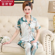 Middle-aged mother pajamas womens summer cotton thin models can wear short-sleeved suits summer home clothes middle-aged and elderly